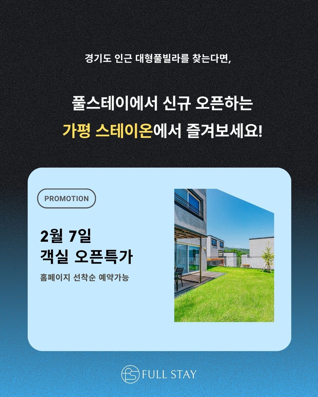 bd6d4bc9da1e084f32d63daea6e188e6_1738818333_825.jpg