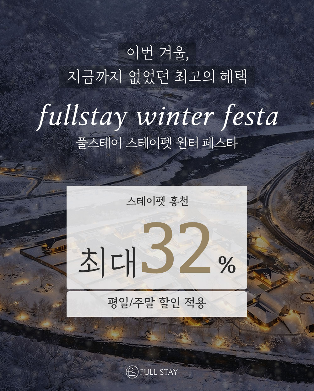 2be48bb3410309c66bf29da2758d5296_1768436852_2494.jpg 2be48bb3410309c66bf29da2758d5296_1768436852_2494.jpg