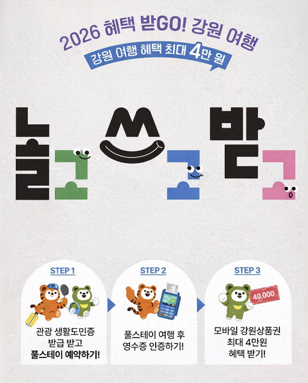 8f1bd7f371d80b8465ab93c1b38f1ca7_1772010653_3963.jpg 8f1bd7f371d80b8465ab93c1b38f1ca7_1772010653_3963.jpg